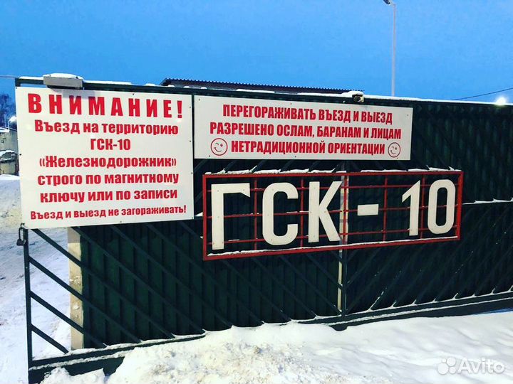 Шлицевая BMW X3,X5,Х6.Замена шлицевой BMW X3,X5,Х6