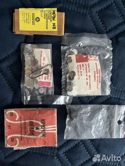 Швейный набор СССР значек