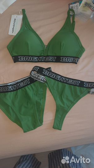 Купальники