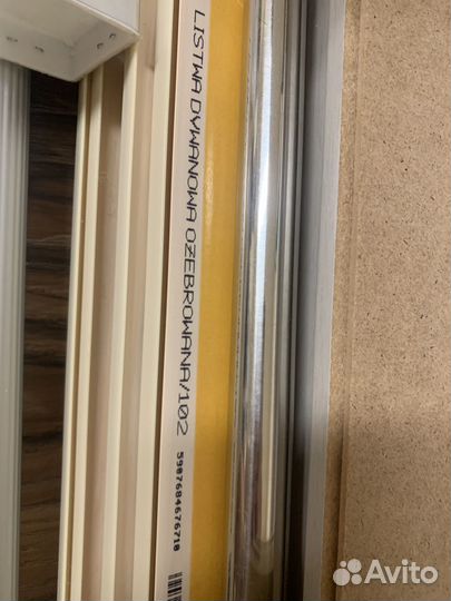 Плинтус пвх для ковролина (польша)