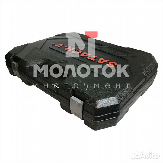 Набор инструментов в кейсе 121 предмет