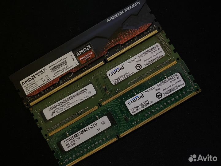 Продам оперативную память DDR3 1600MHz