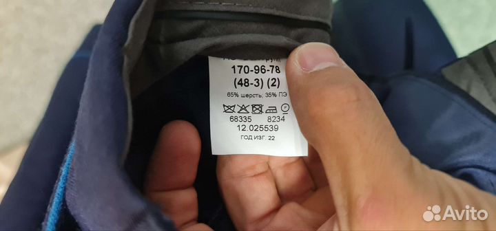 Парадная военная форма нового образца