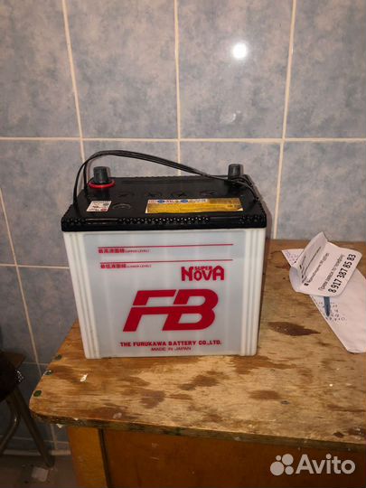 Аккумулятор Furukawa 55D23L