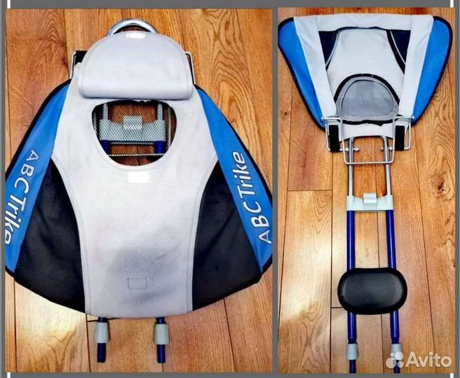 Запчасти для трёхколёсного велосипеда