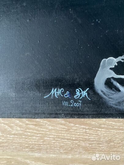 Большая коллекционная картина 2007 год
