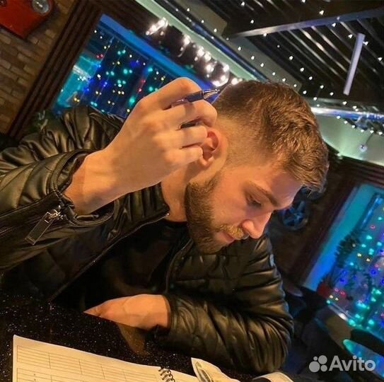 Разработчик сайтов