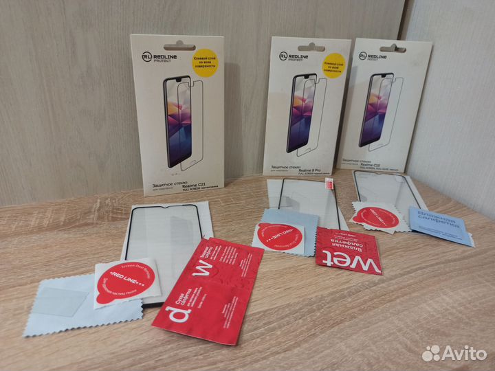 Защитные стекла Redline для телефонов