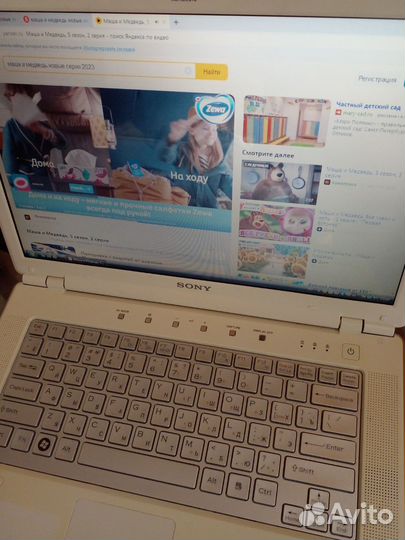 Ноутбук sony vaio pcg-5g7p полностью рабочий