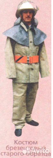 Воротник с формы пожарного СССР