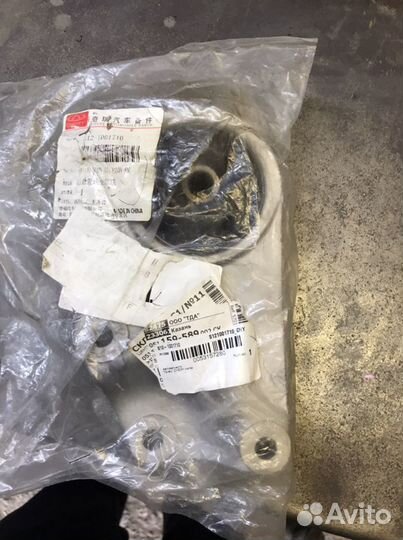 Подушка двигателя Chery S121001710
