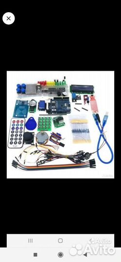 Arduino датчики