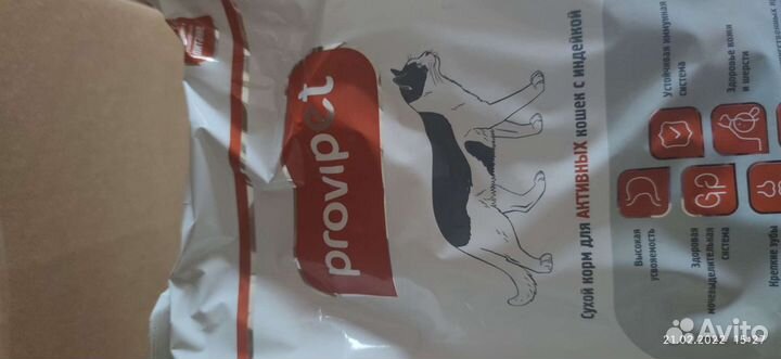 Корм для кошек