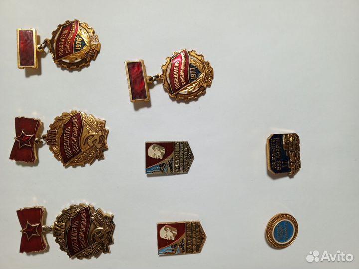 Значки СССР