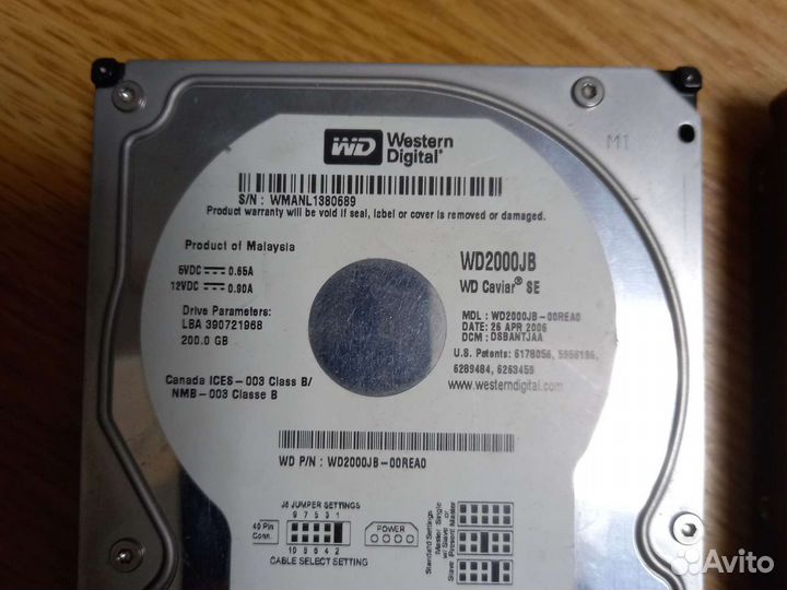 Жесткий диск для компьютера