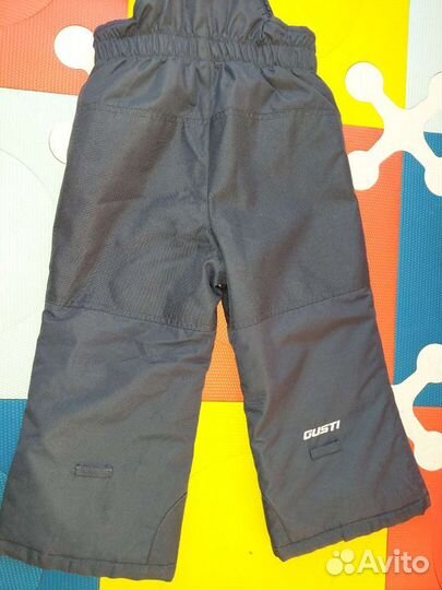 Зимний костюм