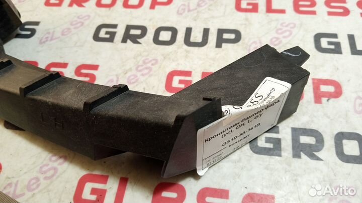 Кронштейн бампер-фара (ус) GH L б/у