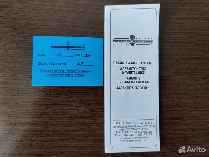 Extrema Ratio Requiem