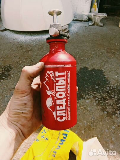 Фляга для топливо