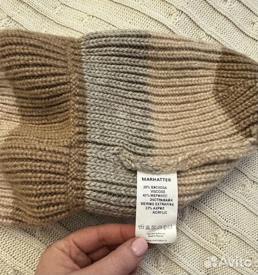 Шапка женская шерсть