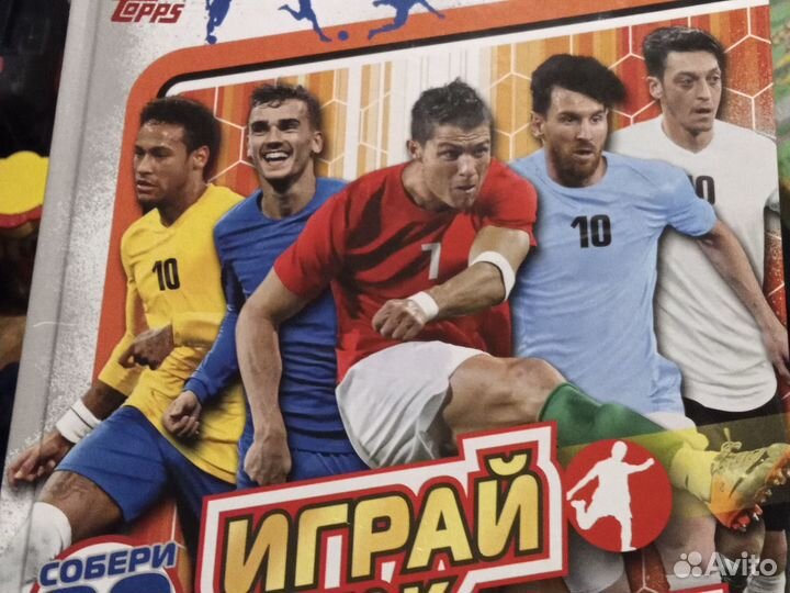 Книги про футбол