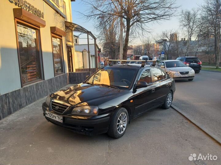 Багажник на крышу Hyundai Elantra в Краснодаре