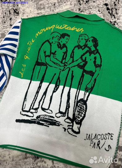 Свитер Lacoste Турция (Арт.16128)