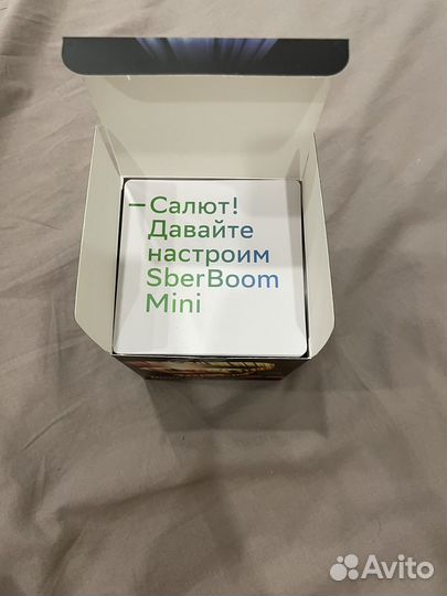 Умная колонка сбер бум