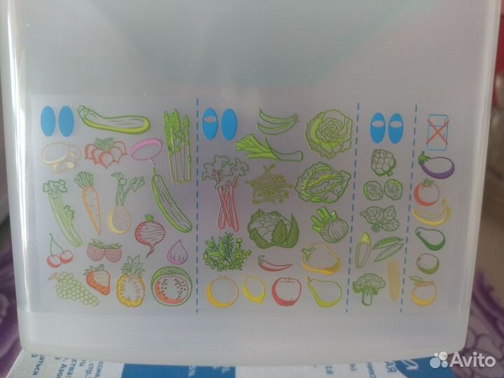 Посуда tupperware новая