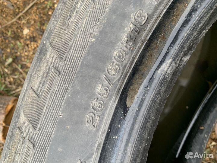 Bridgestone Dueler 684 265/60 R18