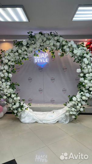 Фотозона В аренду