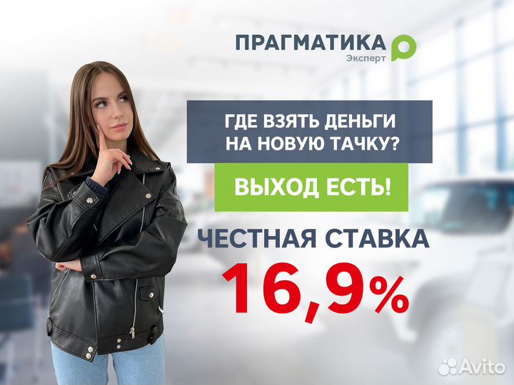 Ford Mondeo 2.0 AT, 2012, 125 000 км