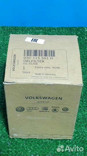 Фильтр масляный