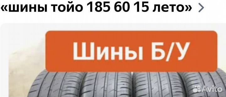 Оригинальные литые диски р15 на hyundai