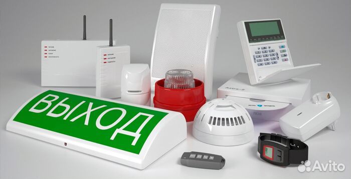 Монтаж и пусконаладка противопожарных систем