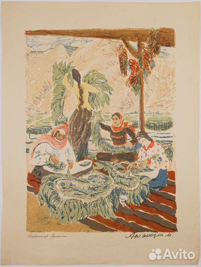 Литография Асламазян М.А. 