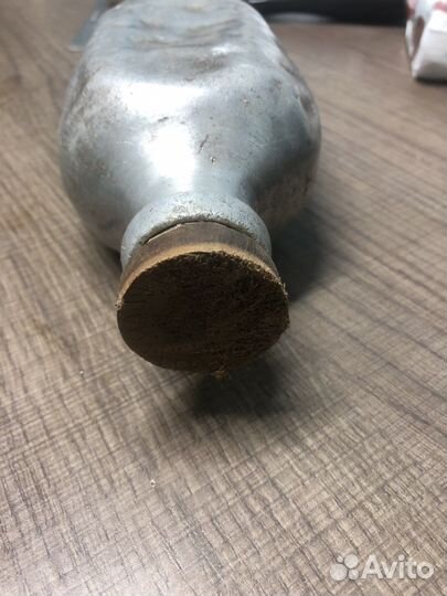 Фляжка Венгрия вмв