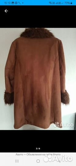 Дублёнка из экозамши и меха бренда yoors Германия