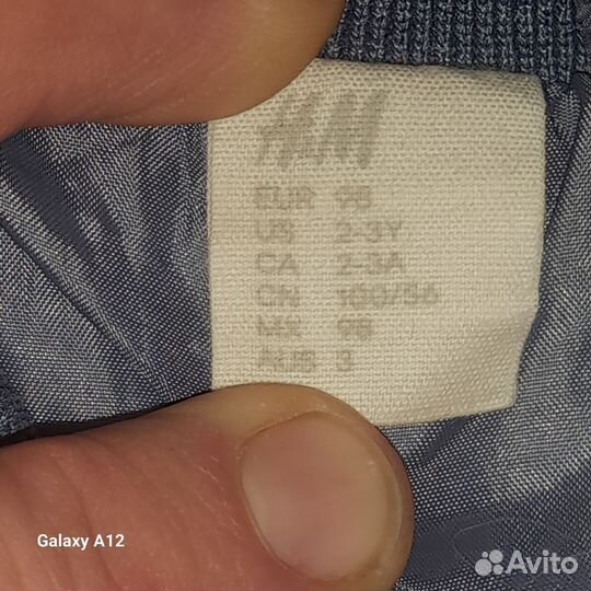 Детская куртка