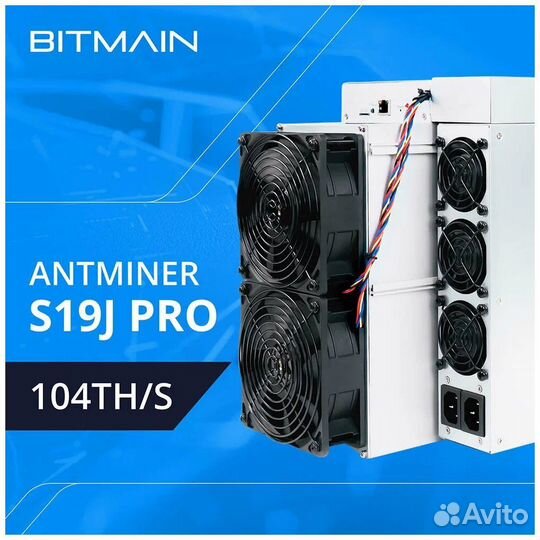 Системный блок bitmain antminer s19j pro 104 th/s