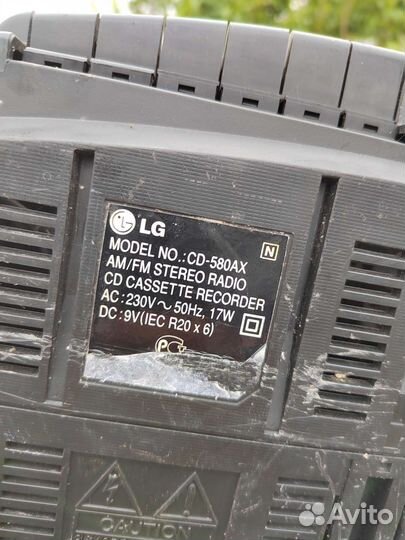 Бумбокс магнитола