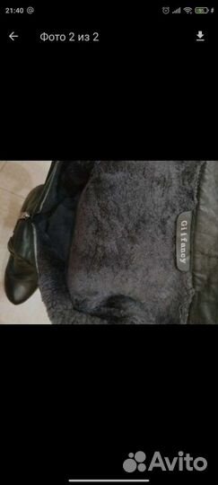 Ботфорты кожаные