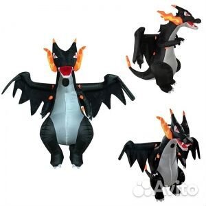 Надувной костюм Дракона