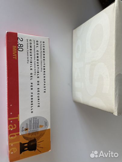 Набор для приготовления фондю