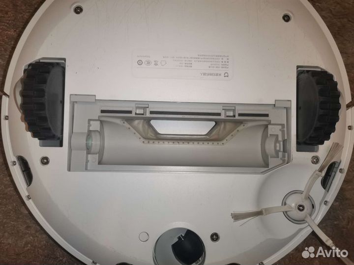 Xiaomi Mi Robot Vacuum Cleaner