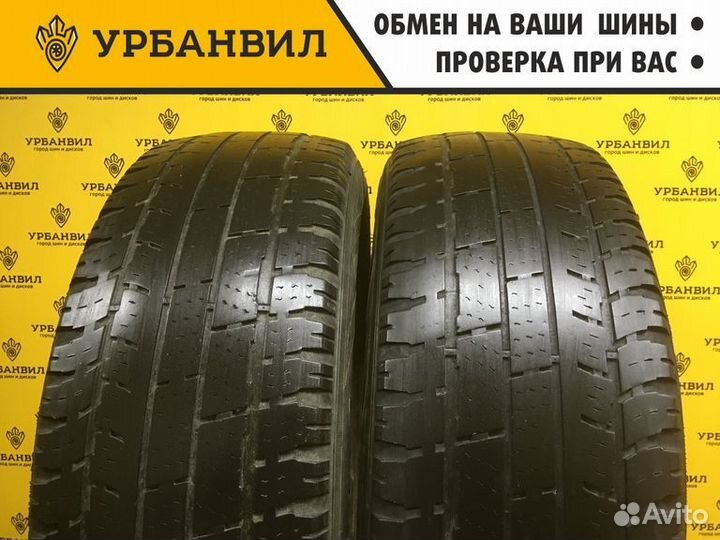 Amtel Cruise 4x4 215/65 R16 98H