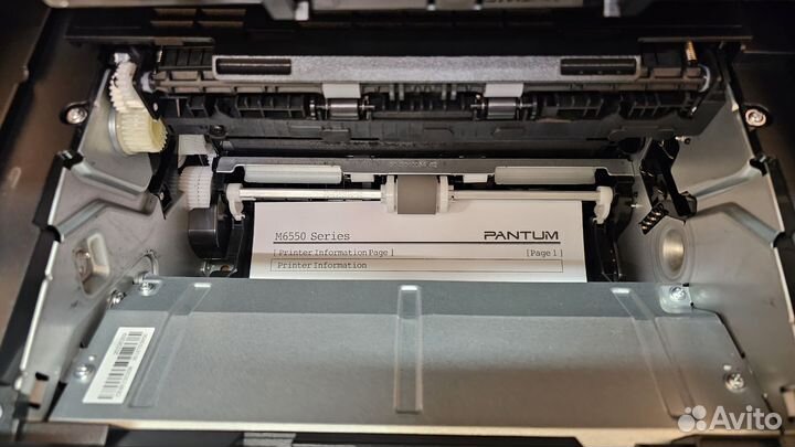 Лазерное мфу Pantum M6550nw