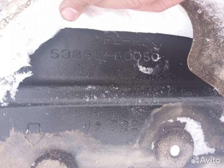 Локер передний правый (5389560050) Lexus LX-570