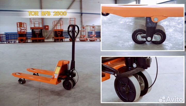 Рохля с тормозом 2500 кг 1150 мм TOR BFB