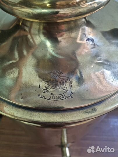 Самовар на дровах царский